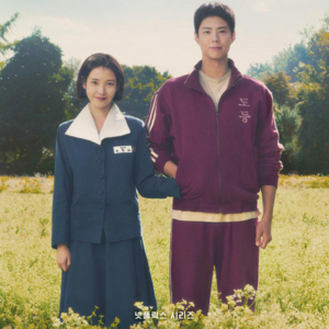 韩剧<苦尽柑来遇见你>OST