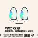 Vol.215 综艺观察：喜剧演员、离婚公路和社会实验