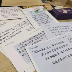 EP01 一个背时up主的考研总结