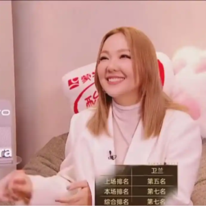 《歌手2025》:马嘉祺云端战神,卫兰淘汰,节目越发难看!