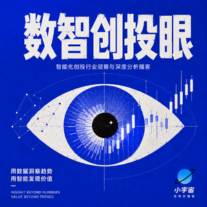 中国AI技术跨境并购的合规新范式:Meta-Manus交易撤销案知产合规评析