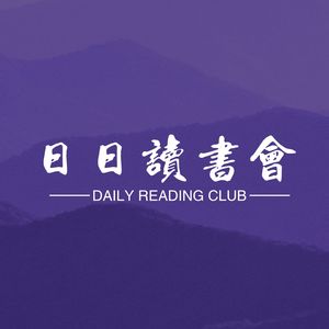 16【夜读】好书分享·《一只猫的使命》·2