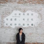 露特西