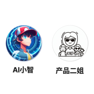 一个AI产品的非典型成长：Chat2API幕后揭秘