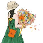 葳蕤芃芃