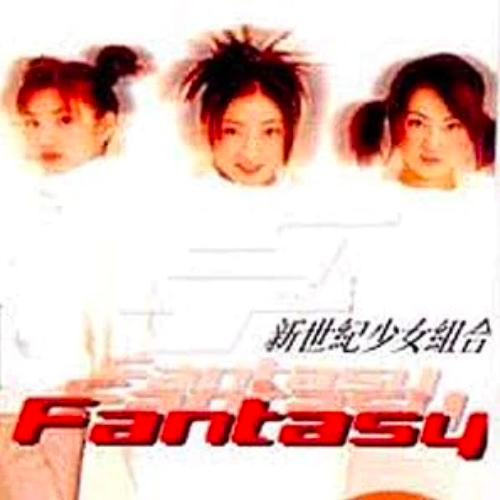 bz.梦里发生的事也值得表达感谢 episode artwork