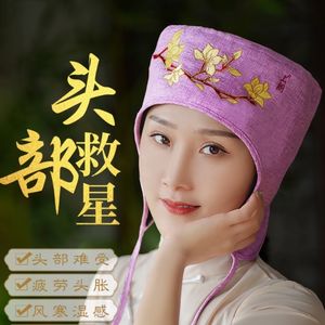 vol.97｜小张琳大战老娘舅：你们都是假干净！