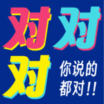 【挑战21天连续】每天10分钟自我肯定冥想