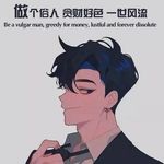 可乐从不喝百事