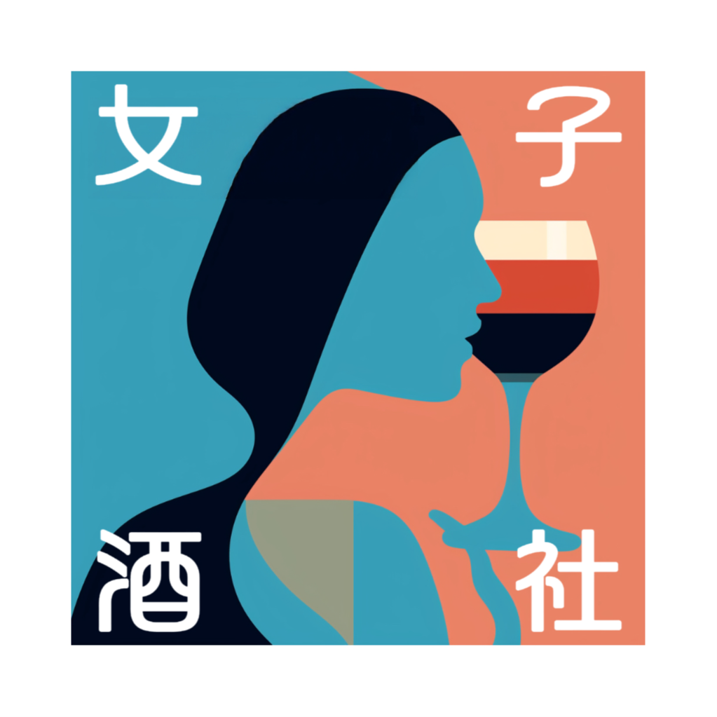 cover of episode EP21| 少子化时代，我们为什么不敢生孩子？