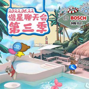 第三季预告. 看看是谁来啦？