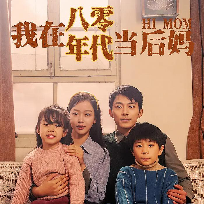 S55.我们怎么看短剧？我们没钱看短剧…… episode artwork