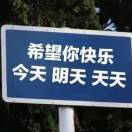 钱乾