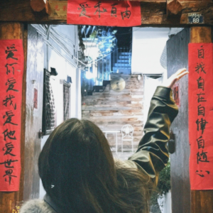 EP007【今日宜心动】Crush坦白局,大女人恋爱脑发作也会求助玄学!