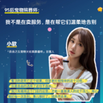 95后宠物殡葬师：我不是在卖服务，是在帮它们温柔地告别