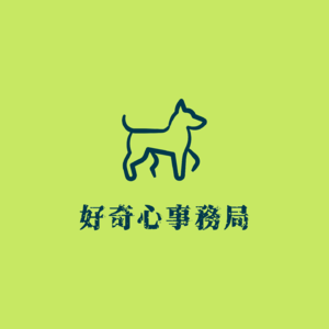 016：「Not For Sale｜无价之下，未售之上」 00 后创意团队的价值追问