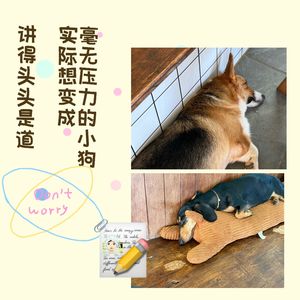 28.高压期干货:稳住心态、提升专注、爆发行动力