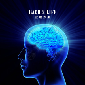 Ep040.富人愈富，穷人恒穷？前谷歌总裁关于世界发展的大实话