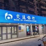 人类观察家郑鑫桐