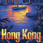 Vol.37 喜七×贝贝｜换乘旅行下篇：春节快闪香港，打破偏见的城市奇遇记