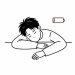 未白在听