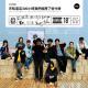 vol.898 天知道这300小时我们经历了些什么