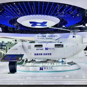 吉峰科技:联合飞机的A股平台之路