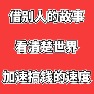 “我是深二代，但我也买不起深圳的房子”，我是南山长大的深二代，但我结婚也买不起深圳的房子