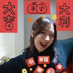 辣味鱼饼汤