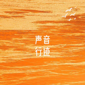 退休老人启示录！有钱有闲的退休生活居然是这样的！