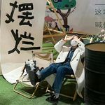 忍冬222