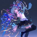 请向耳朵里灌点咖啡