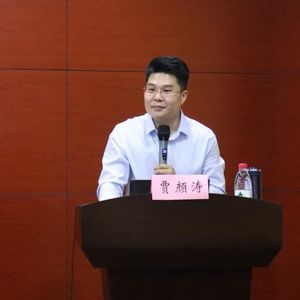 企业3年5倍增长就用中积分