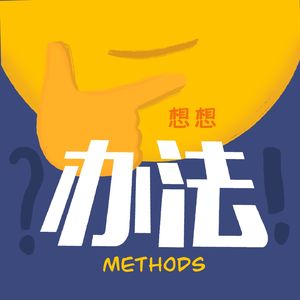 Vol.6 书评｜怪诞行为学