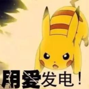 Vol.31 一周年特辑｜从随便聊聊到认真搞搞