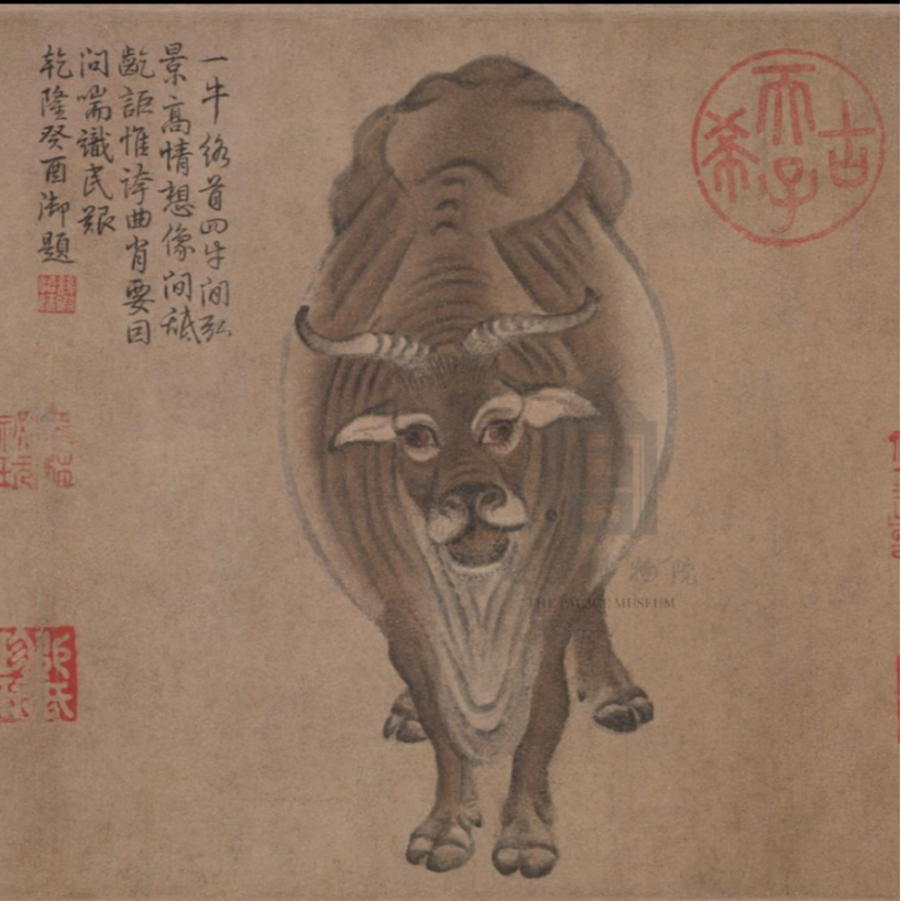 E81:故宫博物院百年展-中国古代绘画(上) episode artwork