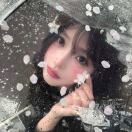稚沁