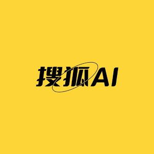 搜狐AI