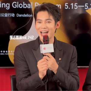 2025戛纳电影节前线日记D8｜今夜，中国青年电影由他领唱