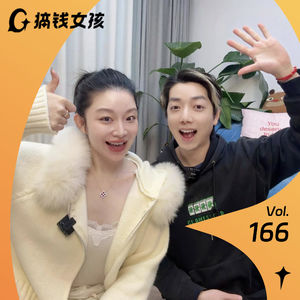 一小波：小红书3万粉也能年入百万？揭秘低粉高变现的自媒体搞钱大法！
