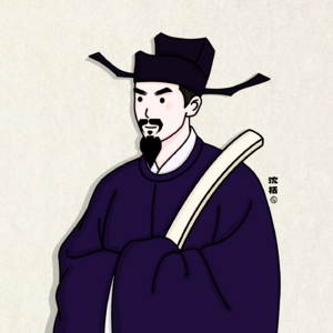 本期了解：沈括