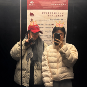 EP03 第一次当大人，我手忙脚乱