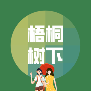 如果只能送一种祝福,请一定要健康