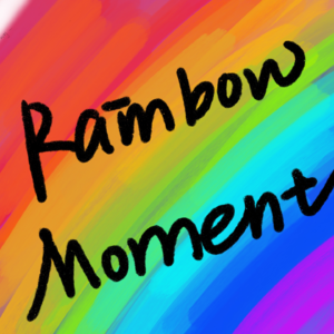 “彩虹瞬间”重磅来袭！！！