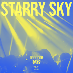 vol.101:月亮上场指挥,星星方能歌唱