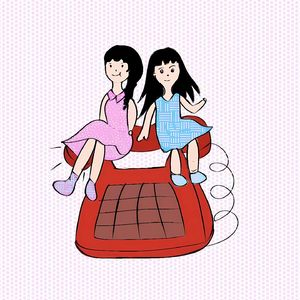 在吗?我在