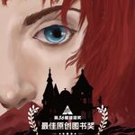 25. 《为什么它永无止境》：当女性无需理由地成为主角