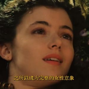 冥府剧本的西迁与变质：从苏美尔“实在界整合”到希腊“符号界内卷”的文明重构