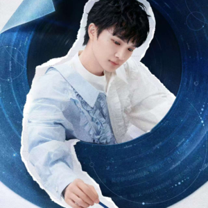 Vol 6 我抢到了“他”的演唱会门票——老友科普追星（上）