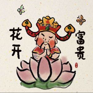 podcaster-avatar